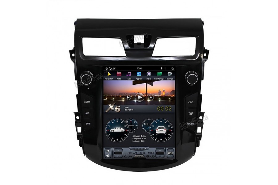 Nissan Teana 2012-2016 Tesla style 10.4 inch Android Car DVD Player 