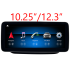Mercedes-Benz B-Class W246 Aftermarket Radio Upgrade with carplay DAB 