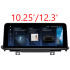 BMW X5 F15 2013 2014 2015 2016 2017 2018 aftermarket radio upgrade android head unit gps navigation Carstereo Carplay dab 