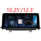BMW X5 F15 2013 2014 2015 2016 2017 2018 aftermarket radio upgrade android head unit gps navigation Carstereo Carplay dab 