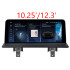BMW 1 Series E81/E82/E87/E88 Aftermarket radio upgrade 10.25 Screen Carstereo Carplay dab 