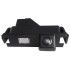 reversing backup Camera for KIA K2 Hatchback
