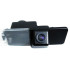 Aftermarket reversing backup camera for KIA K5 K2 Sedan