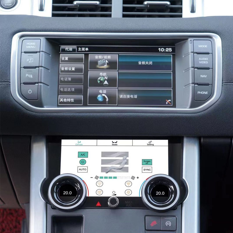 Range Rover Evoque 2012-2018 Climate control AC Panel Upgrade Touch LCD Screen