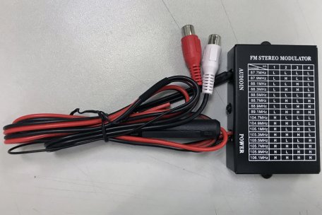 FM transmitter for cars with no AUX
