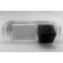 Reverse Camera for Hyundai i30L, Genesis Coupe, Veloster, RIO