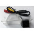 Reverse Camera for Hyundai iX 35